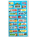 cartoon characters offset printing paper stickers